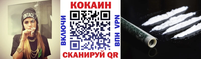 АМФЕТАМИН Зеленодольск