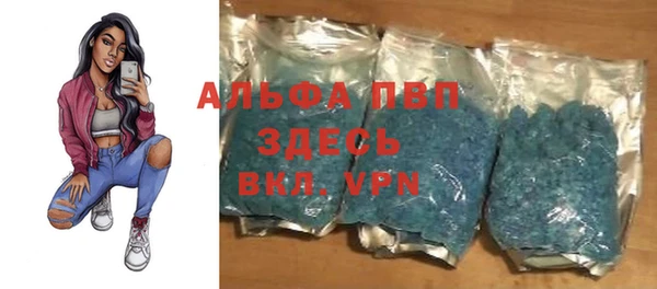 мефедрон VHQ Горнозаводск