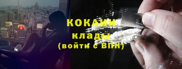 герыч Киренск
