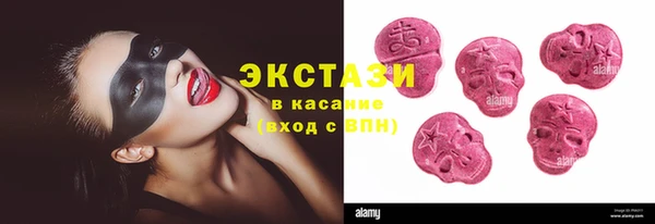 трава Горняк