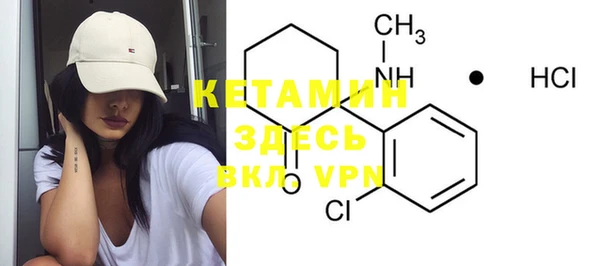 mix Карпинск