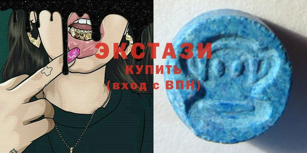 трава Горняк