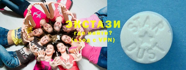 трава Горняк