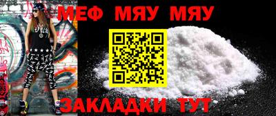 метадон Гусь-Хрустальный