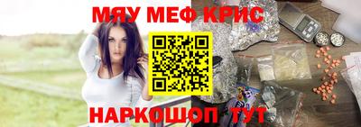 марки lsd Гай