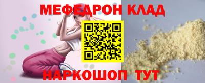 прущая мука Гатчина