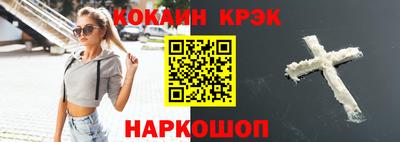 прущая мука Гатчина