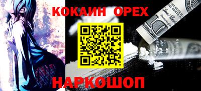 прущая мука Гатчина