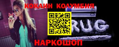 прущая мука Гатчина