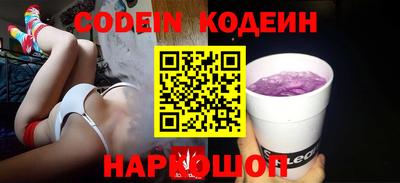 прущая мука Гатчина
