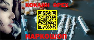 прущая мука Гагарин