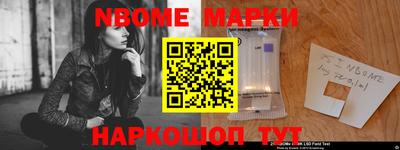 прущая мука Гатчина