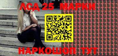 прущая мука Гагарин