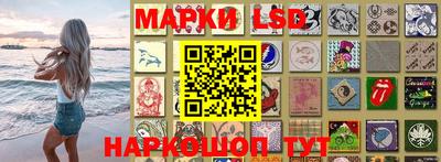прущая мука Гагарин