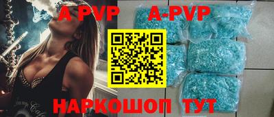 прущая мука Гатчина