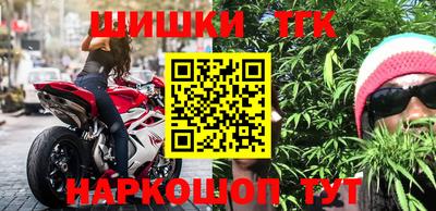 ешки Гусиноозёрск
