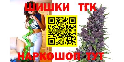 прущая мука Гатчина