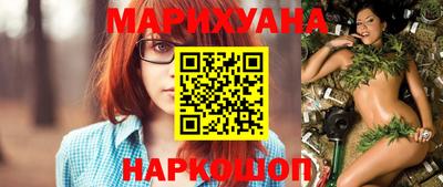 прущая мука Гагарин