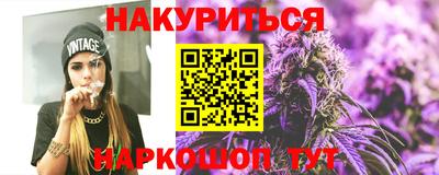 прущая мука Гатчина