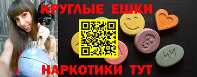 марки lsd Гай