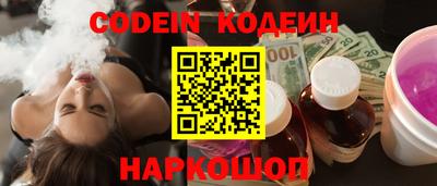 прущая мука Гагарин