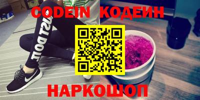 марки lsd Гай