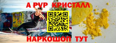прущая мука Гатчина