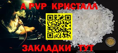 марки lsd Гай
