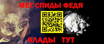 прущая мука Гагарин