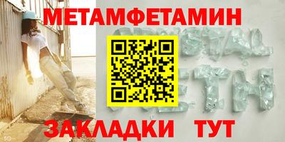 прущая мука Гатчина