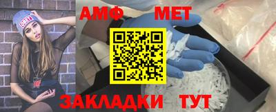 марки lsd Гай