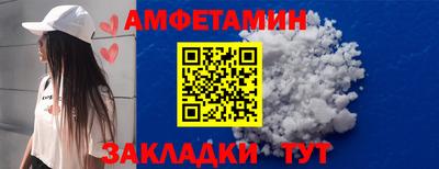 прущая мука Гагарин