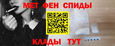 марки lsd Гай