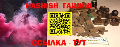 прущая мука Гатчина