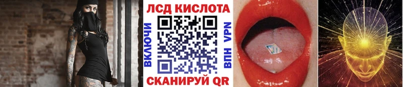 Марки N-bome 1,5мг  даркнет как зайти  Зеленодольск  купить  